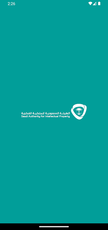 Saipers Gate — Google Play screenshot